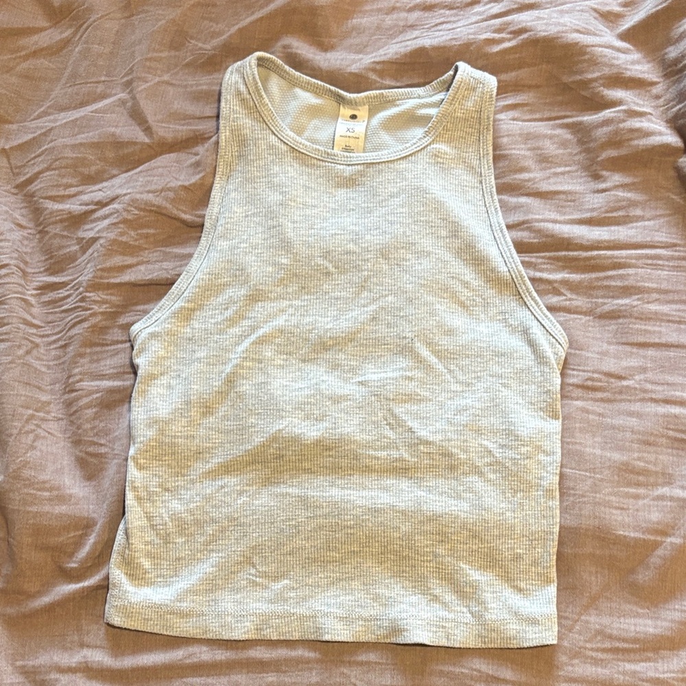 Yogalicious Cream Tank Top